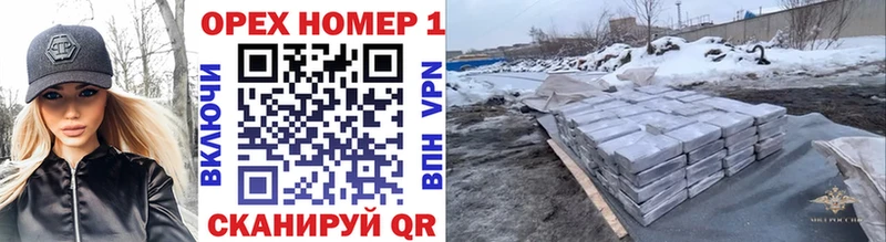 Кокаин Эквадор  купить закладку  Камышлов 