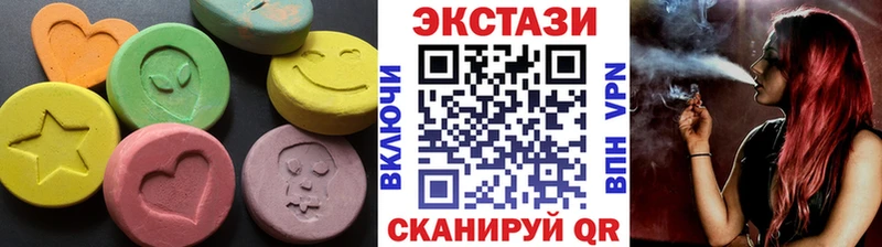даркнет какой сайт  Камышлов  ЭКСТАЗИ louis Vuitton 