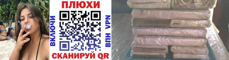 ссылка на мегу   Камышлов  Гашиш убойный 