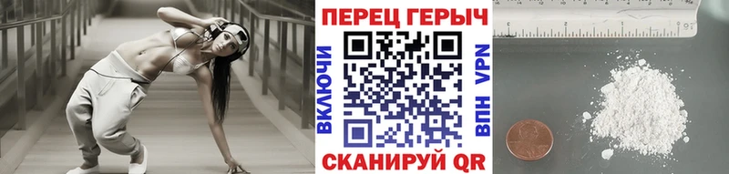 Героин Афган  Камышлов 