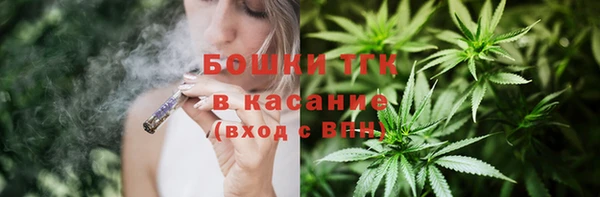каннабис Абдулино