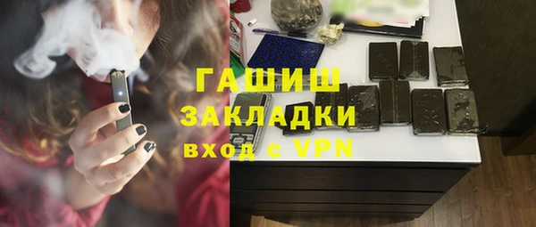 ешки Уссурийск