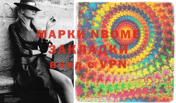 каннабис Абдулино
