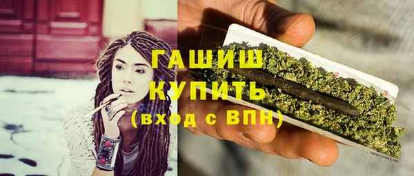 каннабис Абдулино