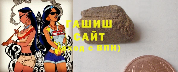 мдпв Абинск