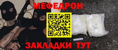 ПСИЛОЦИБИНОВЫЕ ГРИБЫ Ливны
