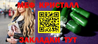 ПСИЛОЦИБИНОВЫЕ ГРИБЫ Ливны