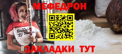 ПСИЛОЦИБИНОВЫЕ ГРИБЫ Ливны