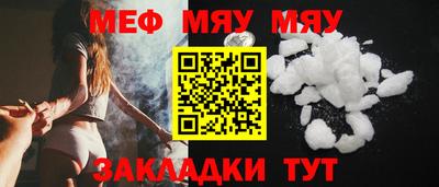 экстази Ликино-Дулёво