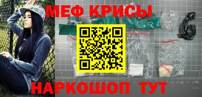прущий лед Лесосибирск