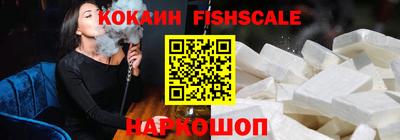 ПСИЛОЦИБИНОВЫЕ ГРИБЫ Ливны