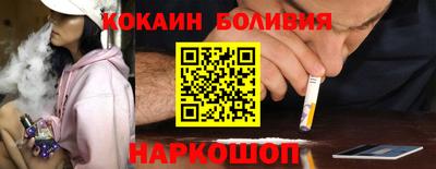 прущий лед Лесосибирск
