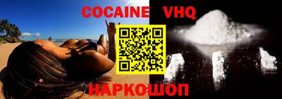 экстази Ликино-Дулёво