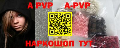 ПСИЛОЦИБИНОВЫЕ ГРИБЫ Ливны
