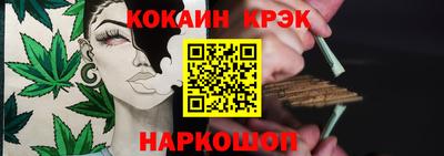 экстази Ликино-Дулёво