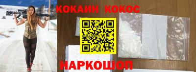 экстази Ликино-Дулёво