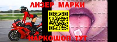 прущий лед Лесосибирск