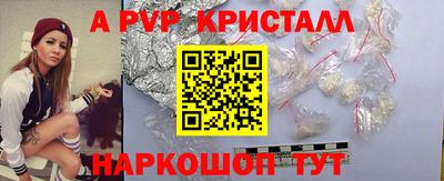 экстази Ликино-Дулёво