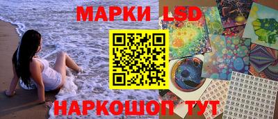 прущий лед Лесосибирск