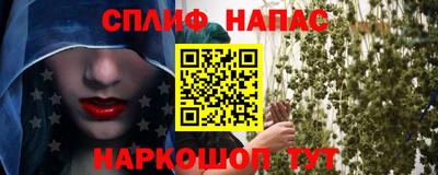 экстази Ликино-Дулёво