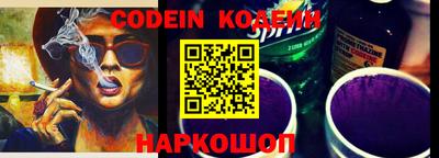 ПСИЛОЦИБИНОВЫЕ ГРИБЫ Ливны