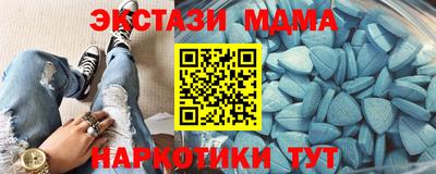 ПСИЛОЦИБИНОВЫЕ ГРИБЫ Ливны