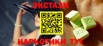 прущий лед Лесосибирск