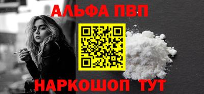 ПСИЛОЦИБИНОВЫЕ ГРИБЫ Ливны