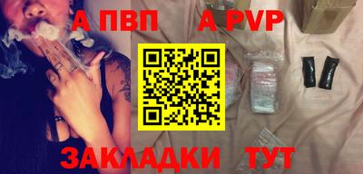 прущий лед Лесосибирск