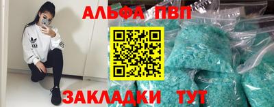 экстази Ликино-Дулёво