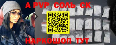 экстази Ликино-Дулёво