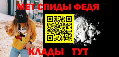 прущий лед Лесосибирск