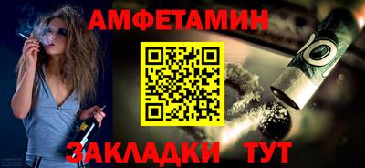 экстази Ликино-Дулёво