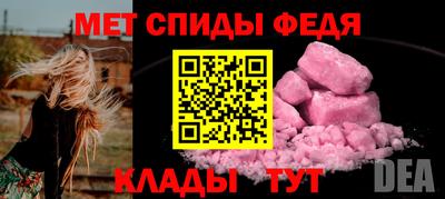 экстази Ликино-Дулёво
