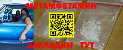 ПСИЛОЦИБИНОВЫЕ ГРИБЫ Ливны