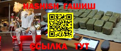 прущий лед Лесосибирск