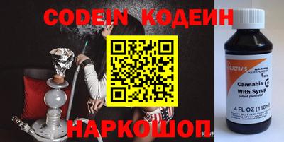 прущий лед Лесосибирск
