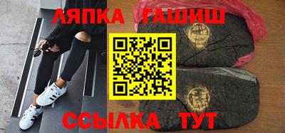 ПСИЛОЦИБИНОВЫЕ ГРИБЫ Ливны