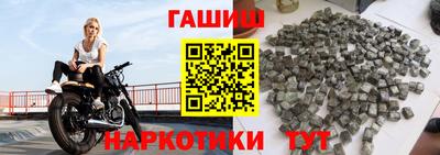 ПСИЛОЦИБИНОВЫЕ ГРИБЫ Ливны