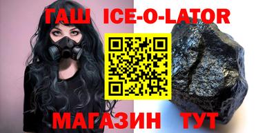 экстази Ликино-Дулёво