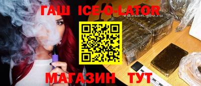 экстази Ликино-Дулёво