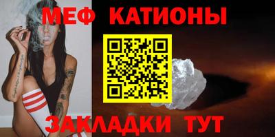 ПСИЛОЦИБИНОВЫЕ ГРИБЫ Ливны