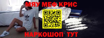 прущий лед Лесосибирск