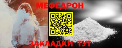 ПСИЛОЦИБИНОВЫЕ ГРИБЫ Ливны