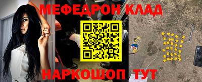 экстази Ликино-Дулёво