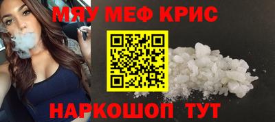 экстази Ликино-Дулёво