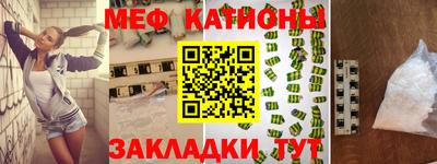 ПСИЛОЦИБИНОВЫЕ ГРИБЫ Ливны