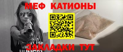 прущий лед Лесосибирск