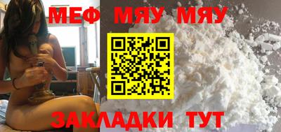 экстази Ликино-Дулёво