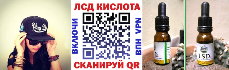 Марки NBOMe 1,8мг  наркота  Камышлов 